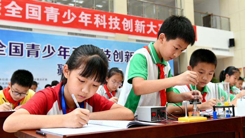 教育部公布2025—2028学年面向中小学生的全国性竞赛活动名单