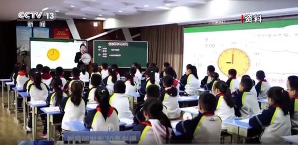 明确要求小学一、二年级不进行纸笔考试  教育部新规已明确